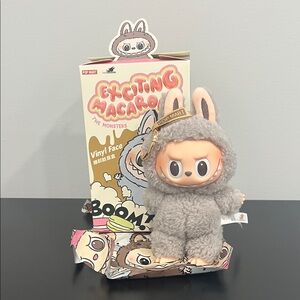 Pop Mart Exciting Macaron Sesame Bean